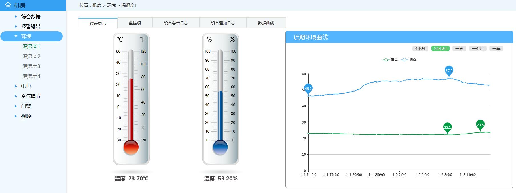 1713499149193174.jpg 1713499149193174.jpg